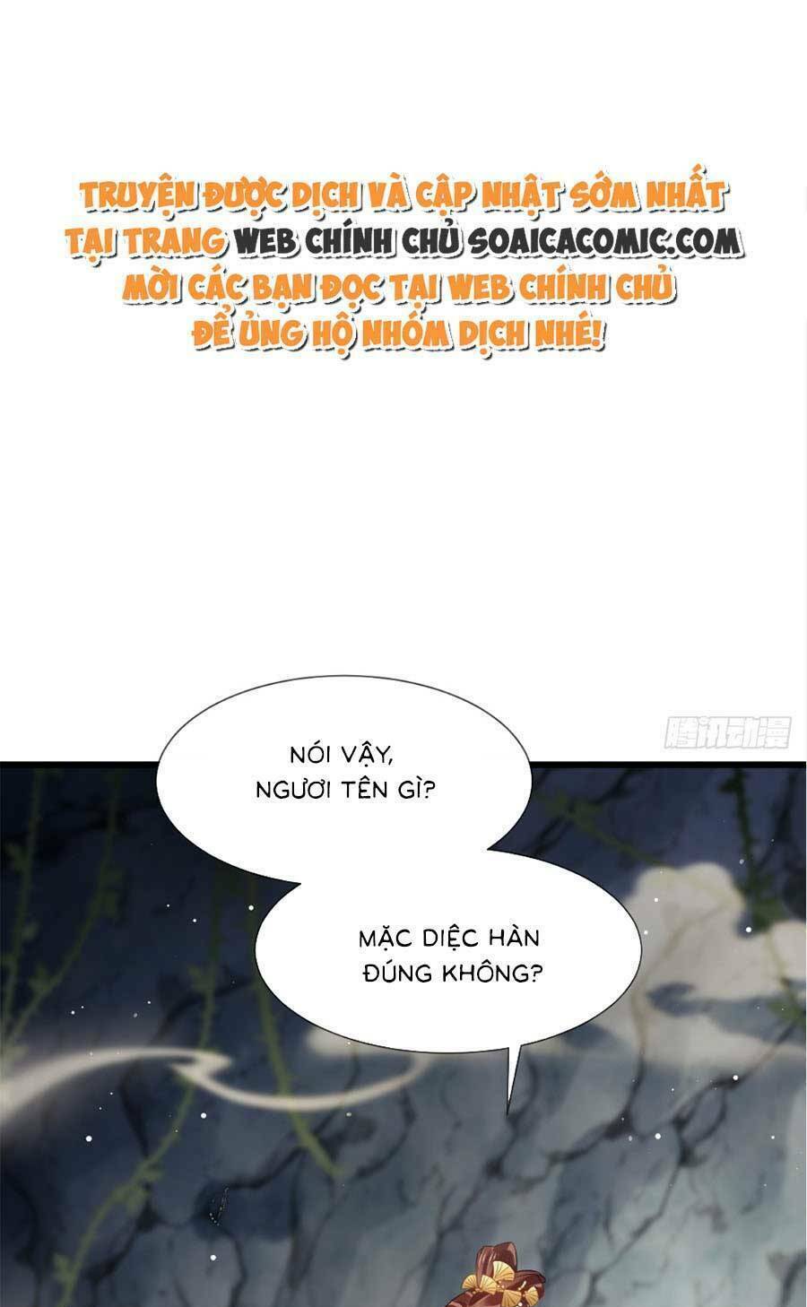 ai toàn năng thay ký chủ báo thù chapter 54 - Trang 2