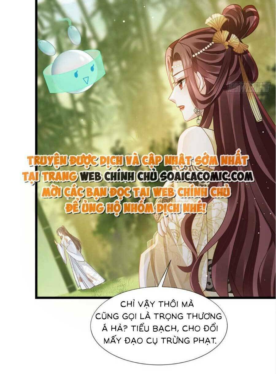 ai toàn năng thay ký chủ báo thù chapter 54 - Trang 2