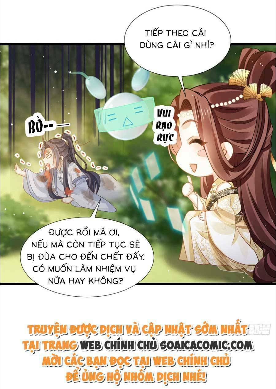 ai toàn năng thay ký chủ báo thù chapter 54 - Trang 2