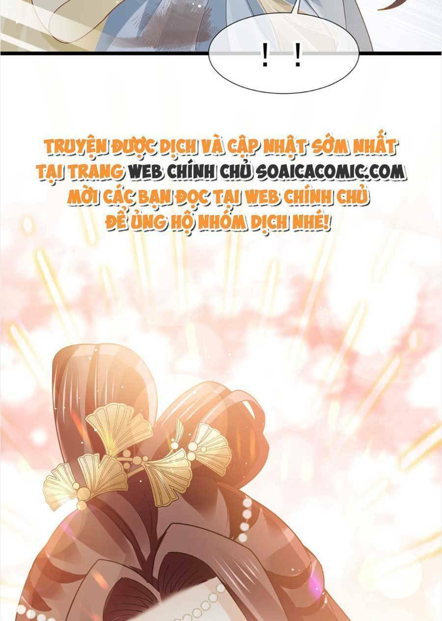 ai toàn năng thay ký chủ báo thù chapter 54 - Trang 2