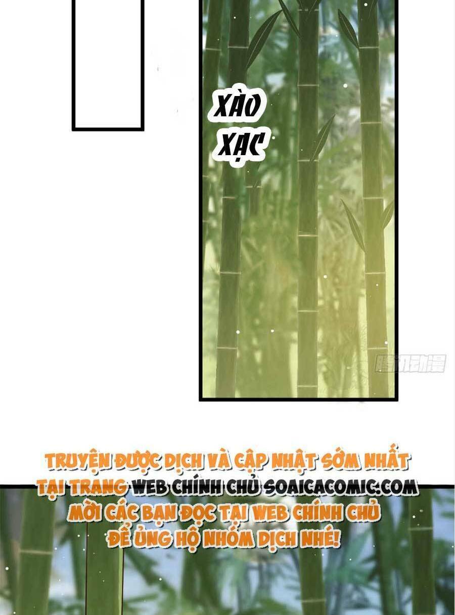 ai toàn năng thay ký chủ báo thù chapter 54 - Trang 2