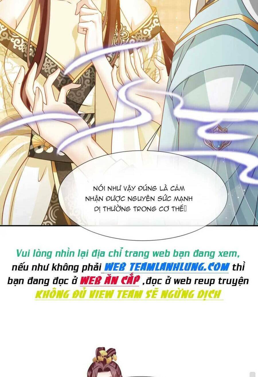 ai toàn năng thay ký chủ báo thù chapter 60 - Trang 2