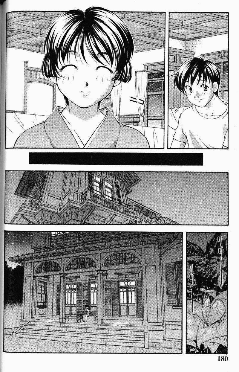 Ai Yori Aoshi Chapter 61.2 - Trang 2