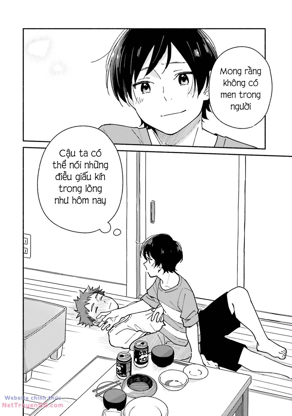 aikagi-kun to shiawase gohan 12 - Trang 2