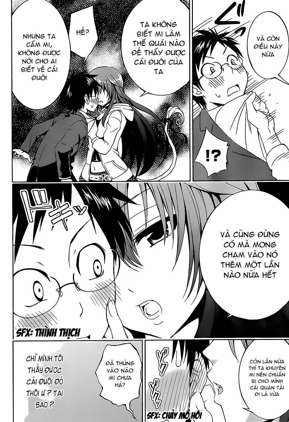 Aimane - Akuma Na Kanojo O Produce Chapter 1 - Trang 2