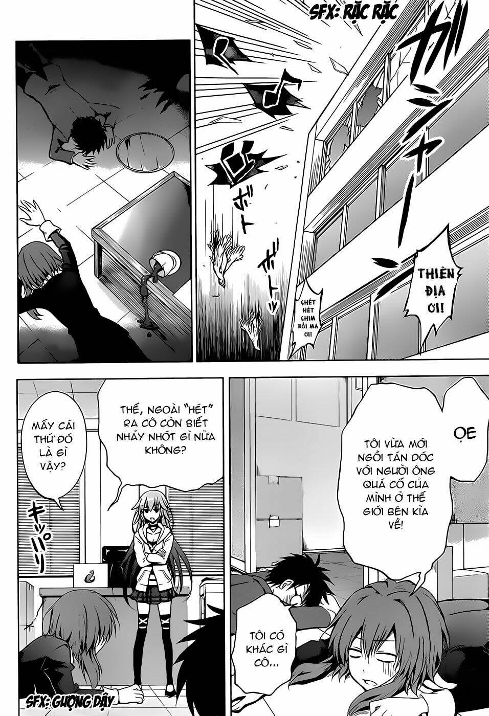 Aimane - Akuma Na Kanojo O Produce Chapter 1 - Trang 2