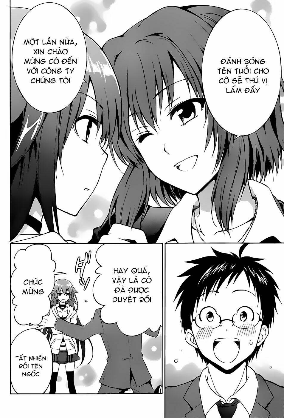 Aimane - Akuma Na Kanojo O Produce Chapter 1 - Trang 2