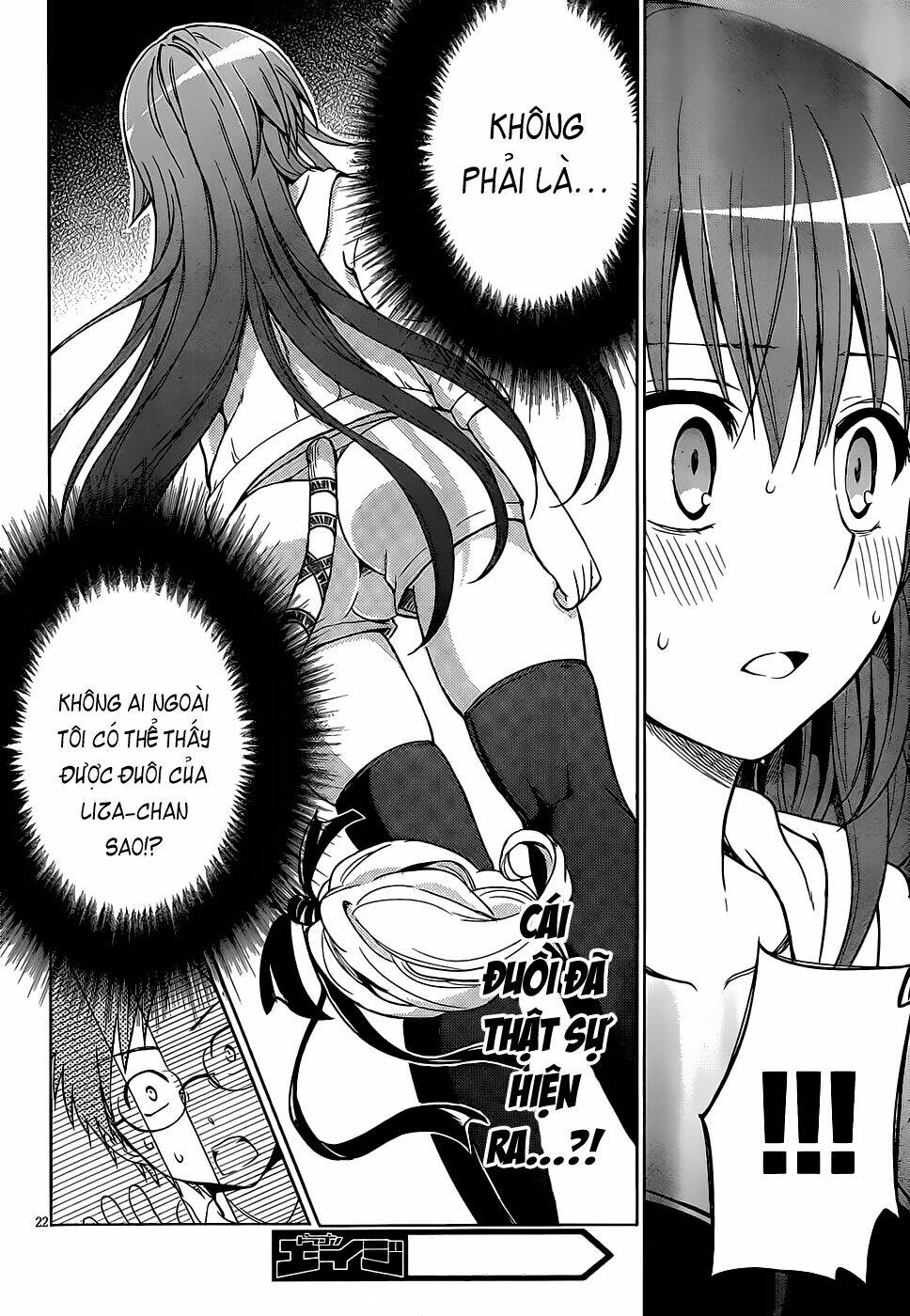 Aimane - Akuma Na Kanojo O Produce Chapter 5 - Trang 2