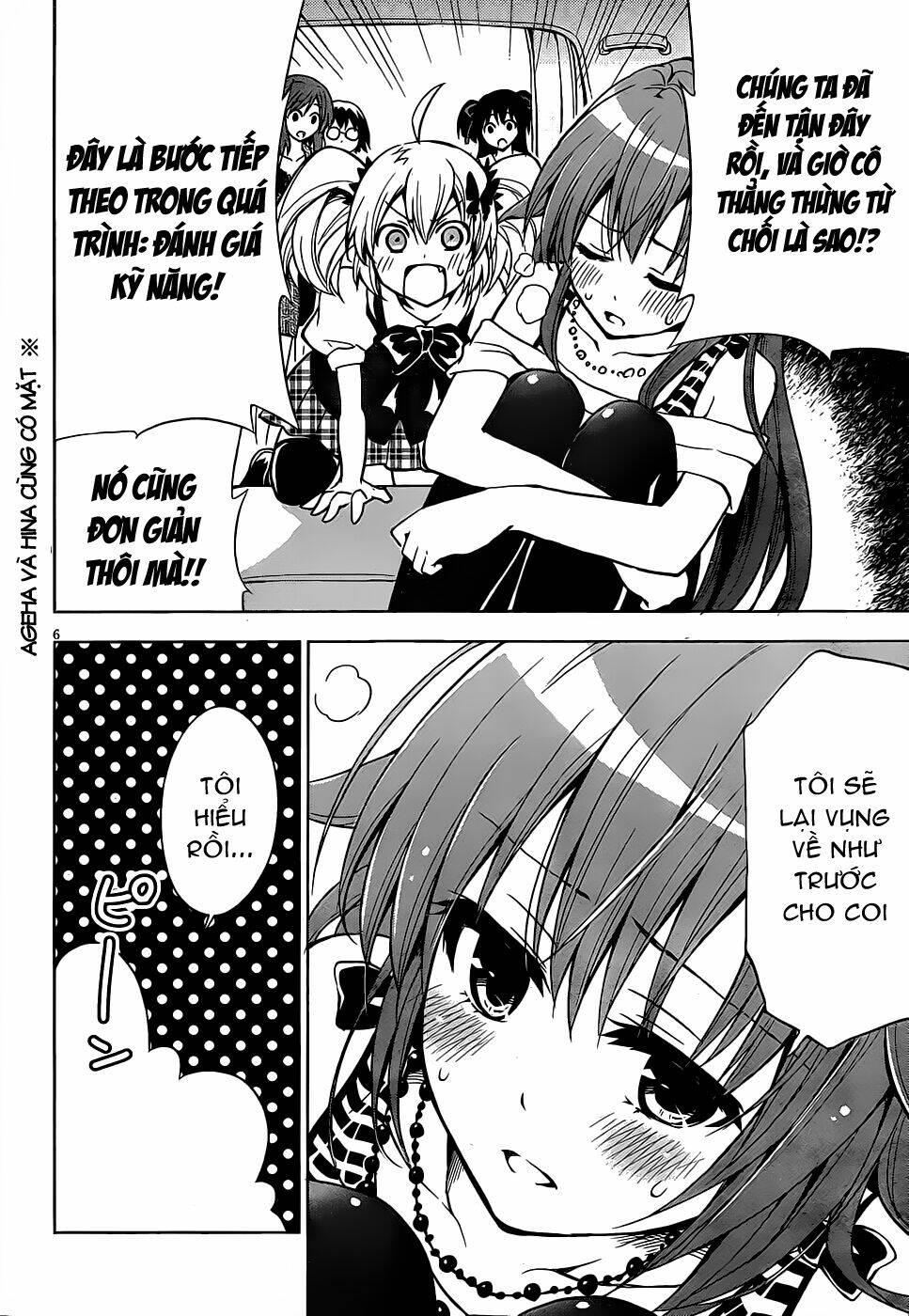 Aimane - Akuma Na Kanojo O Produce Chapter 5 - Trang 2