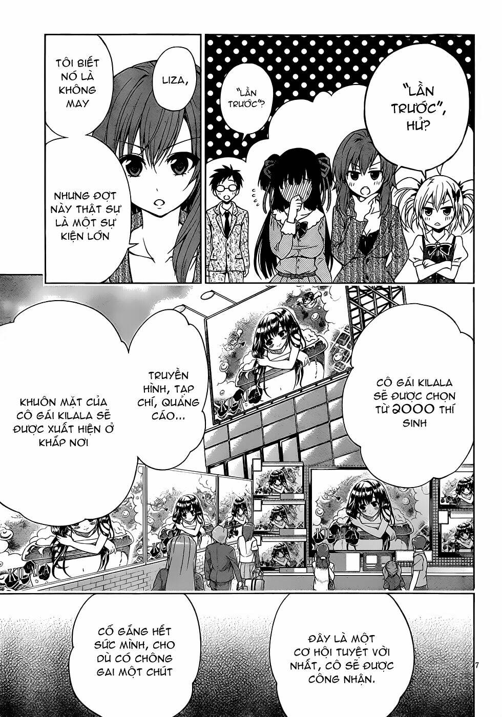 Aimane - Akuma Na Kanojo O Produce Chapter 5 - Trang 2