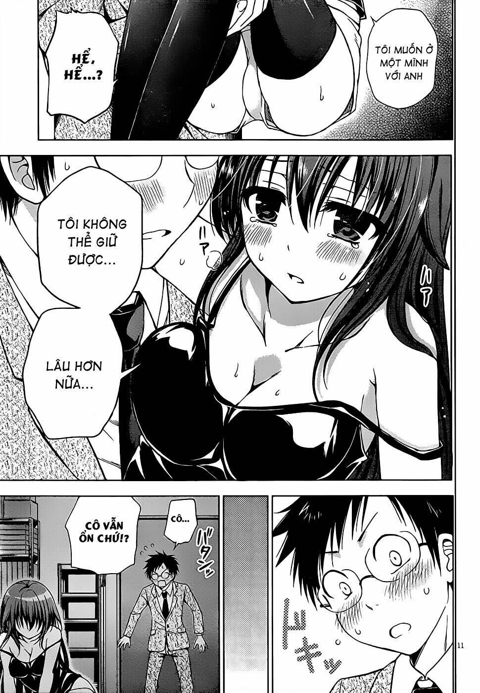 Aimane - Akuma Na Kanojo O Produce Chapter 6 - Trang 2