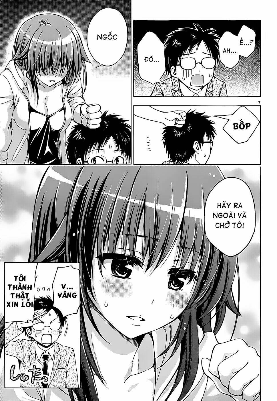 Aimane - Akuma Na Kanojo O Produce Chapter 6 - Trang 2