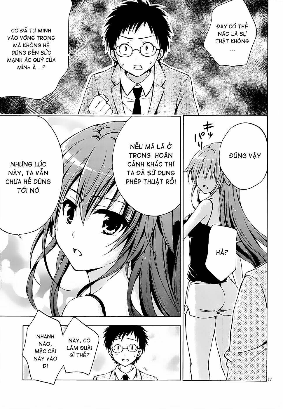 Aimane - Akuma Na Kanojo O Produce Chapter 7 - Next Chapter 8