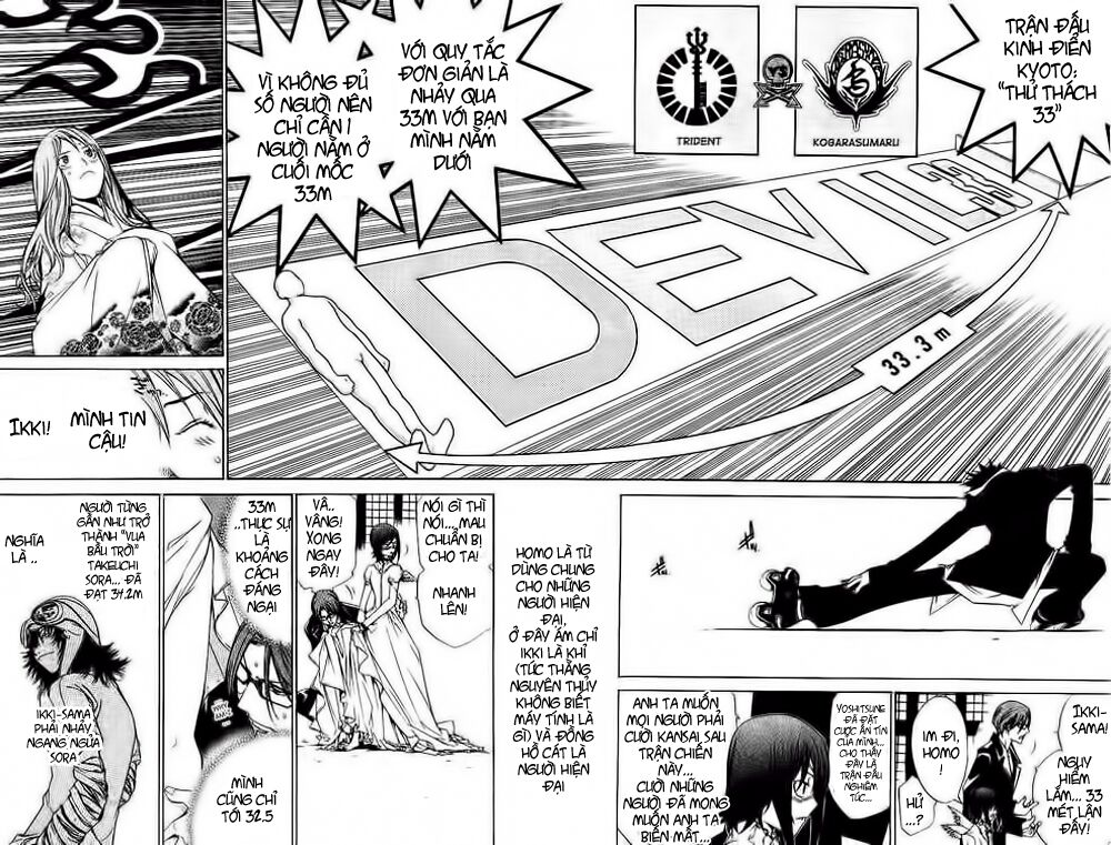 Air Gear Chapter 100 - Trang 2