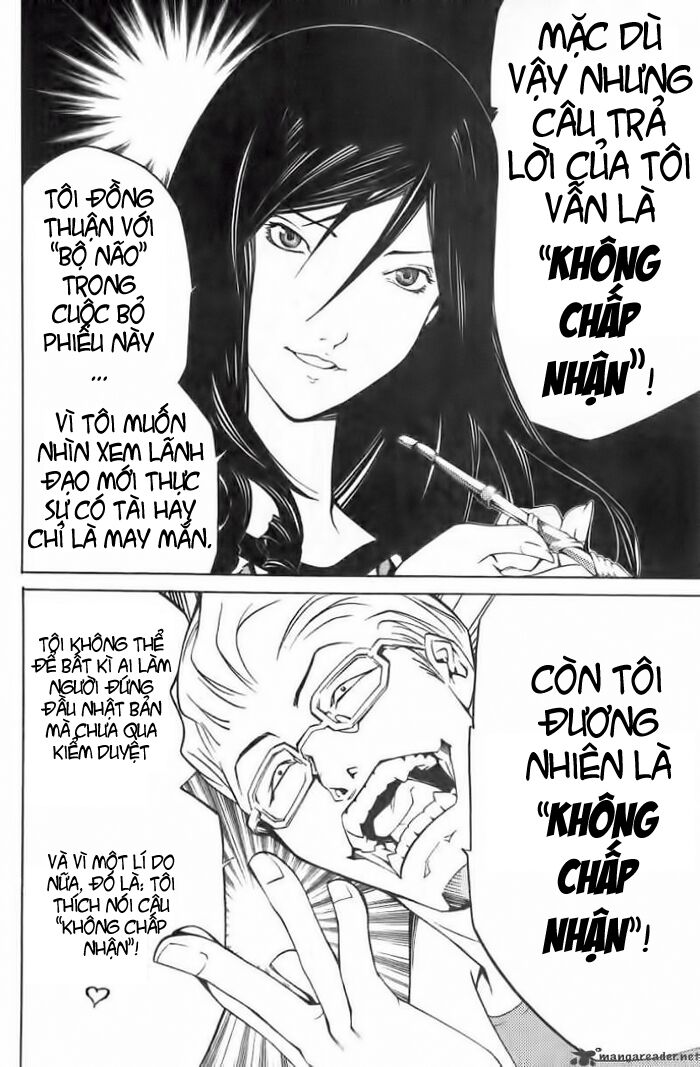 Air Gear Chapter 100 - Trang 2