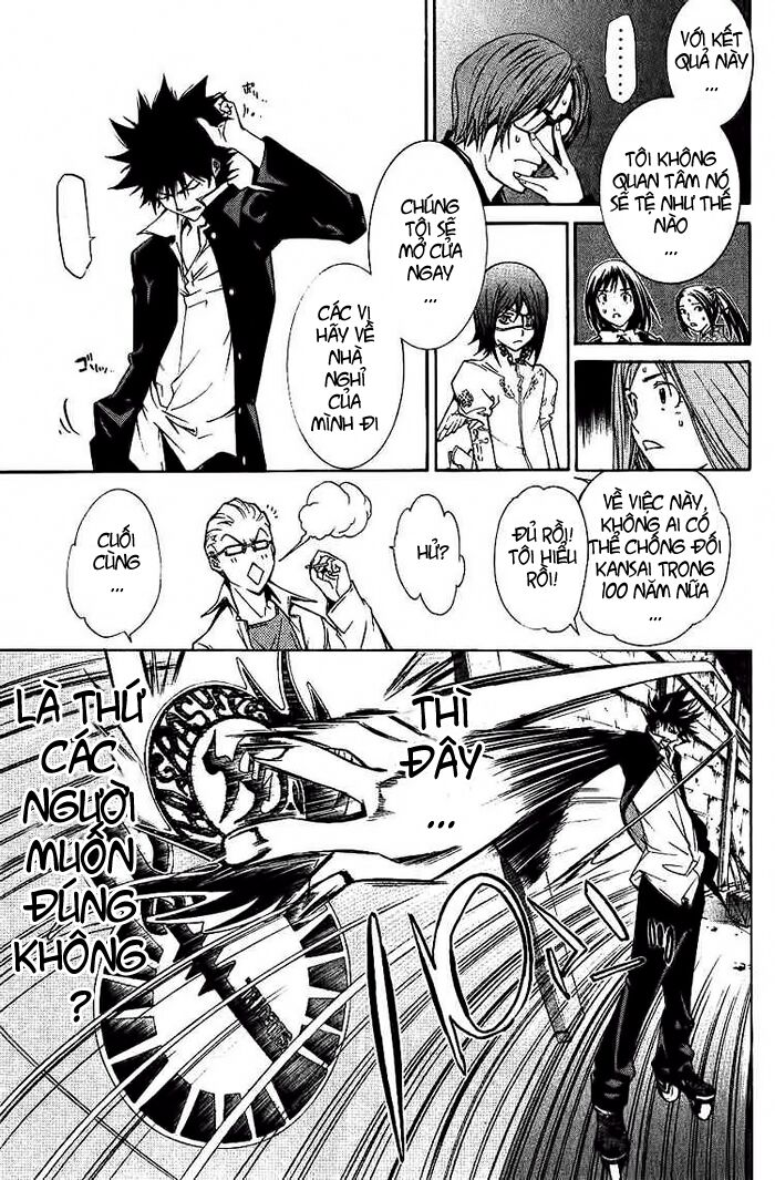 Air Gear Chapter 100 - Trang 2