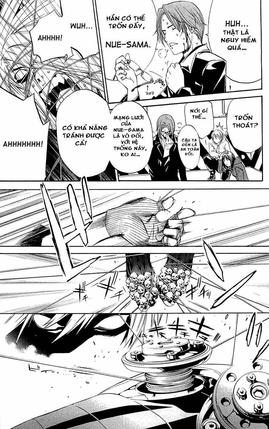 Air Gear Chapter 116 - Next Chapter 117