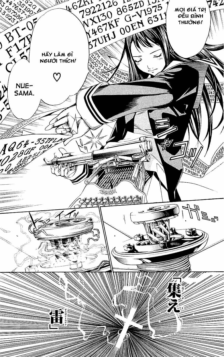 Air Gear Chapter 116 - Next Chapter 117