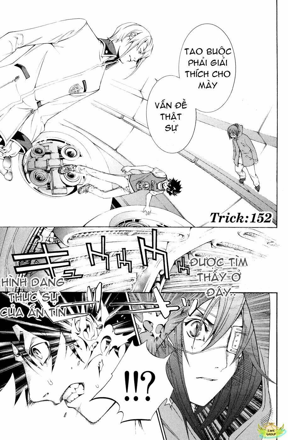 Air Gear Chapter 152 - Next Chapter 153