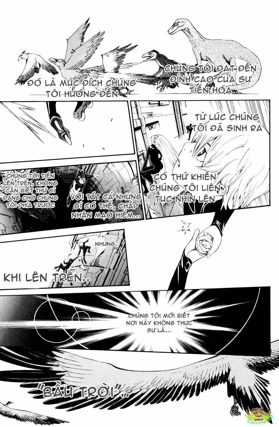 Air Gear Chapter 152 - Next Chapter 153