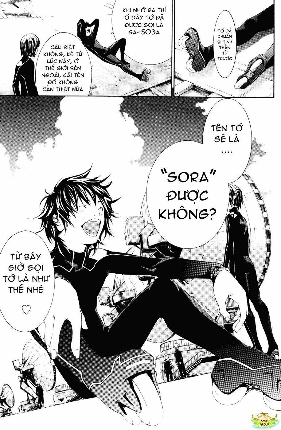 Air Gear Chapter 152 - Next Chapter 153