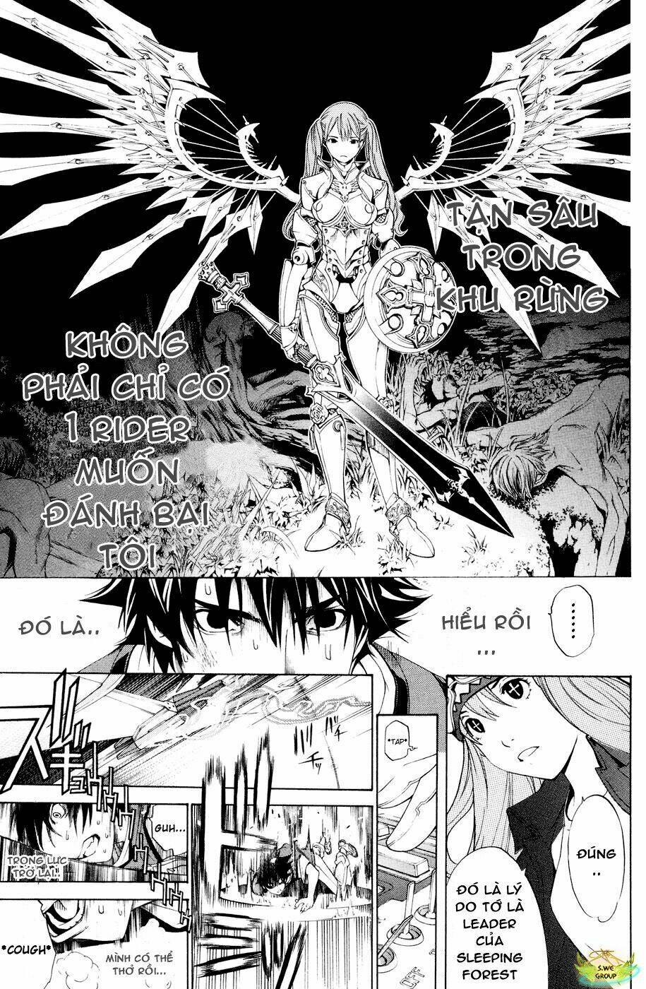 Air Gear Chapter 152 - Next Chapter 153