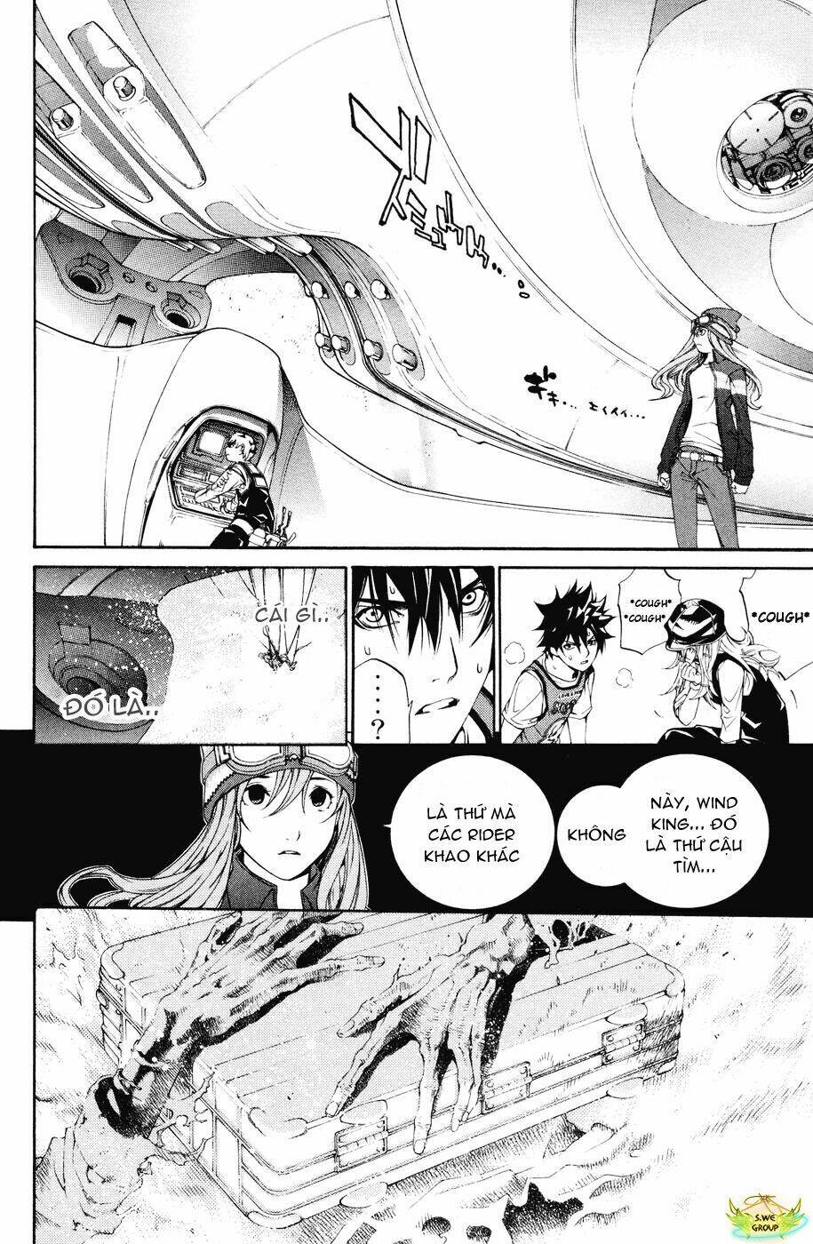 Air Gear Chapter 152 - Next Chapter 153