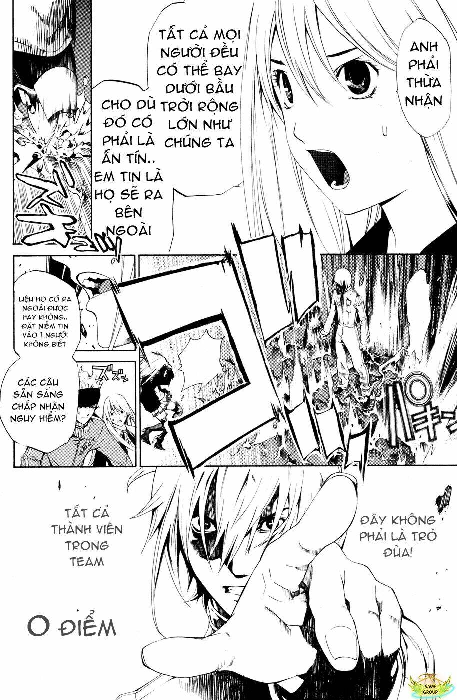 Air Gear Chapter 154 - Trang 2