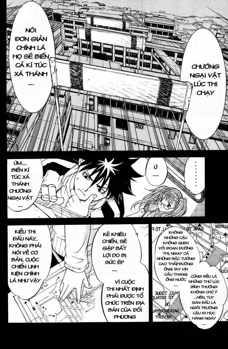 Air Gear Chapter 16 - Next Chapter 17