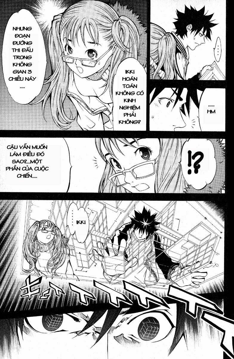 Air Gear Chapter 16 - Next Chapter 17