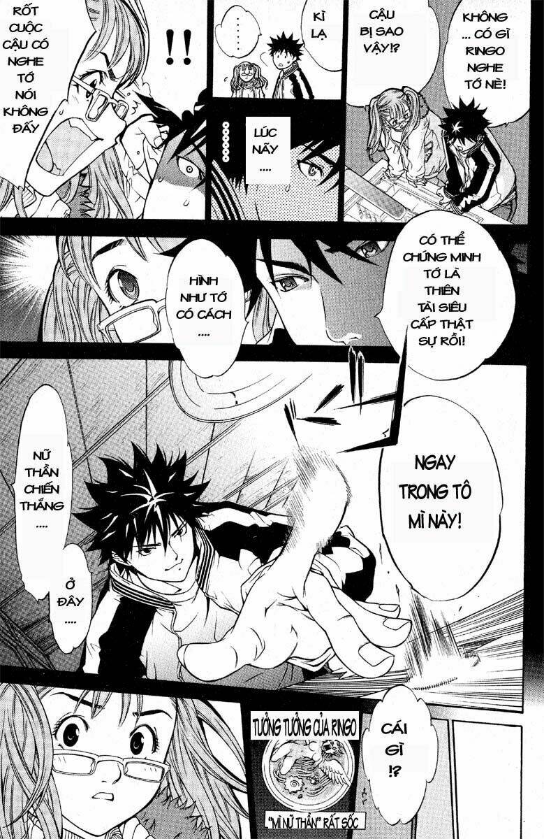 Air Gear Chapter 16 - Next Chapter 17