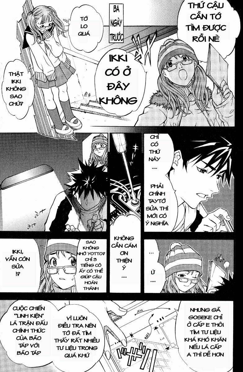 Air Gear Chapter 16 - Next Chapter 17