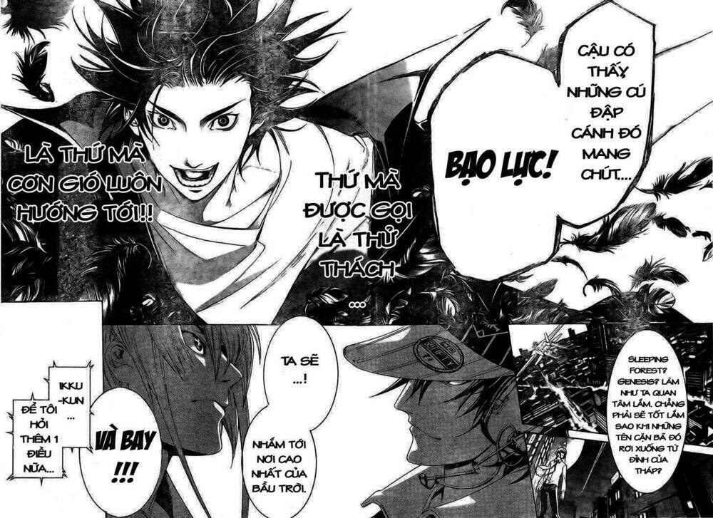 Air Gear Chapter 168 - Next Chapter 169