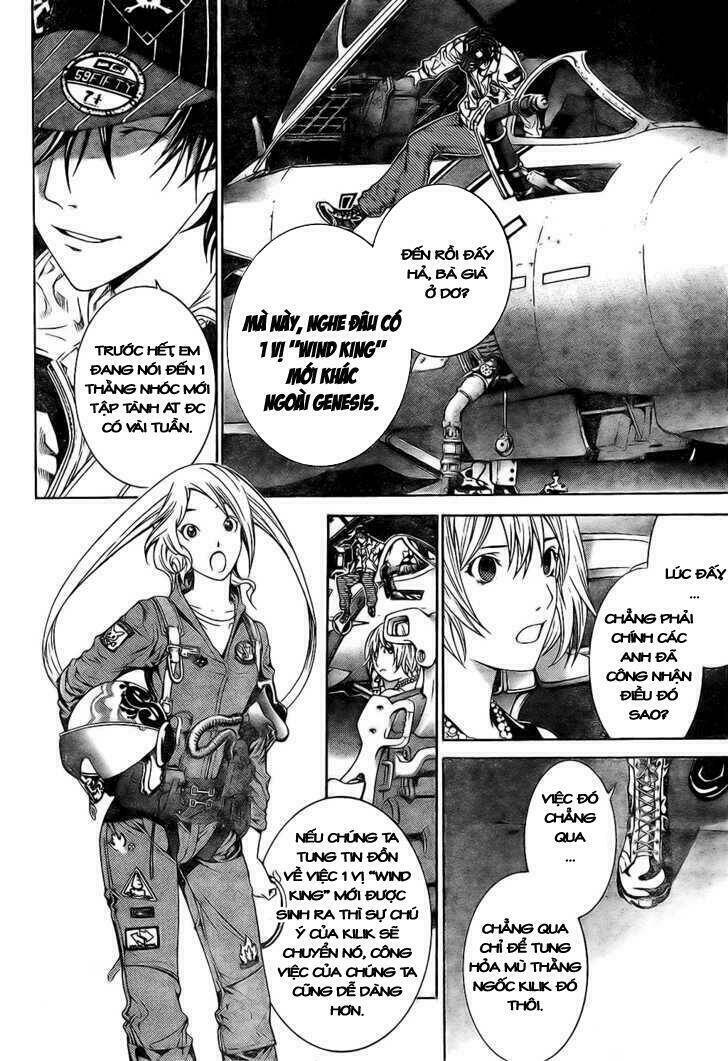 Air Gear Chapter 168 - Next Chapter 169