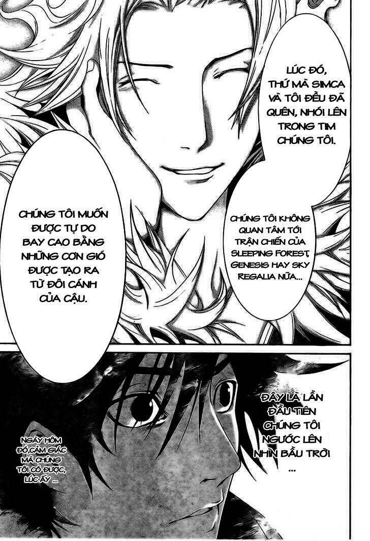 Air Gear Chapter 168 - Next Chapter 169