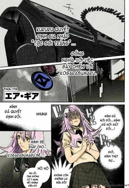 Air Gear Chapter 174 - Next Chapter 175