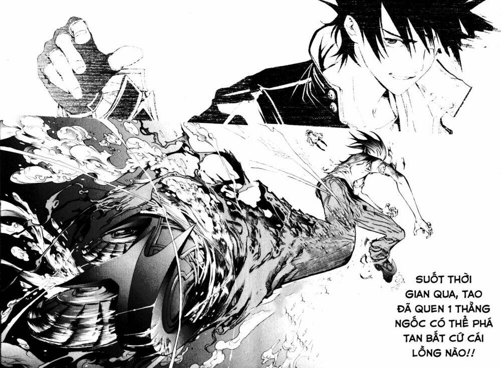 Air Gear Chapter 195 - Next Chapter 196