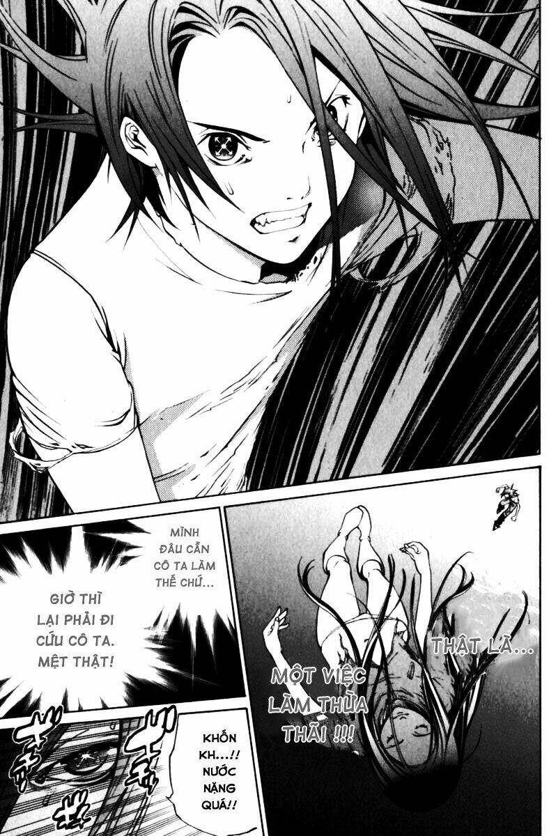 Air Gear Chapter 195 - Next Chapter 196