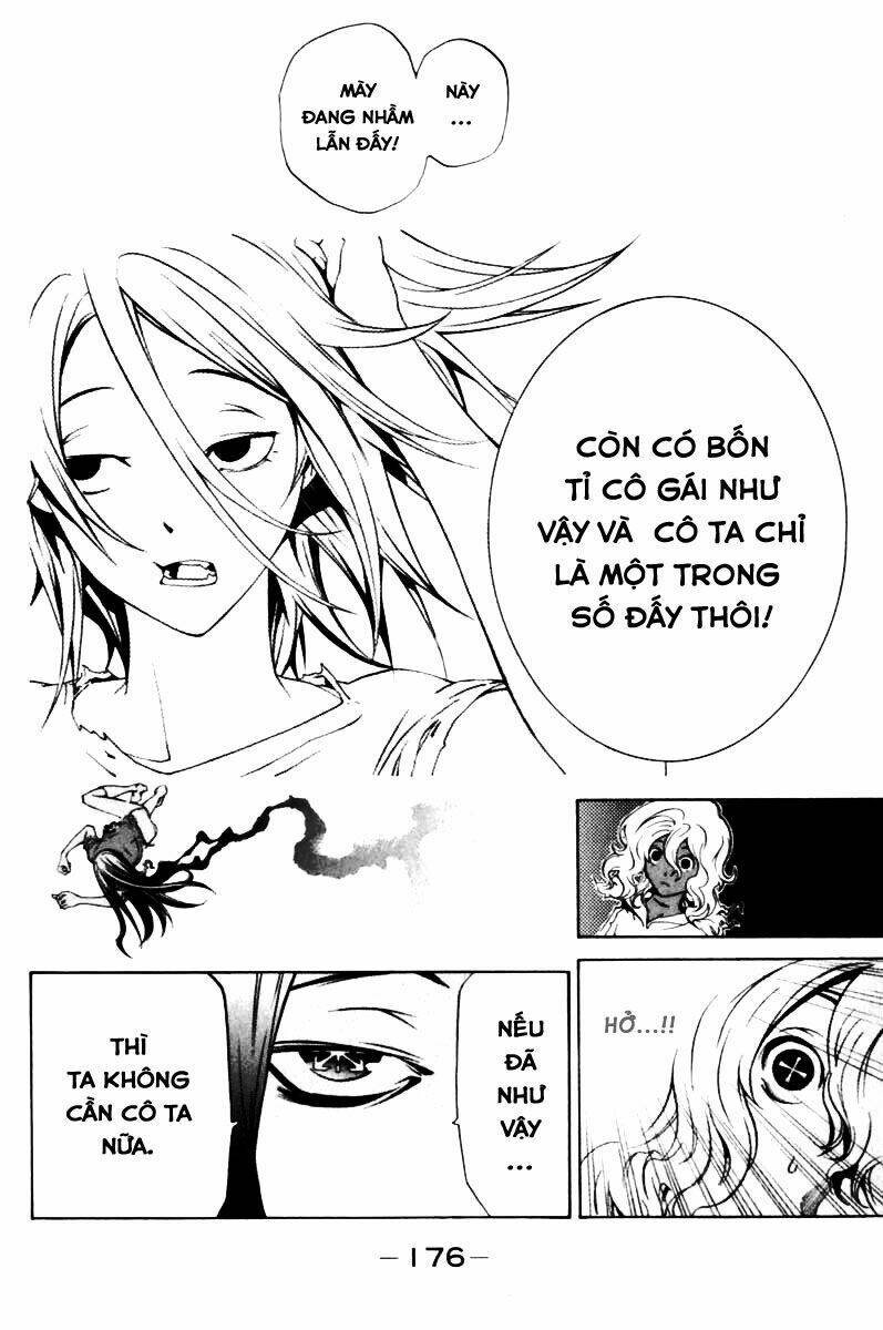 Air Gear Chapter 195 - Next Chapter 196