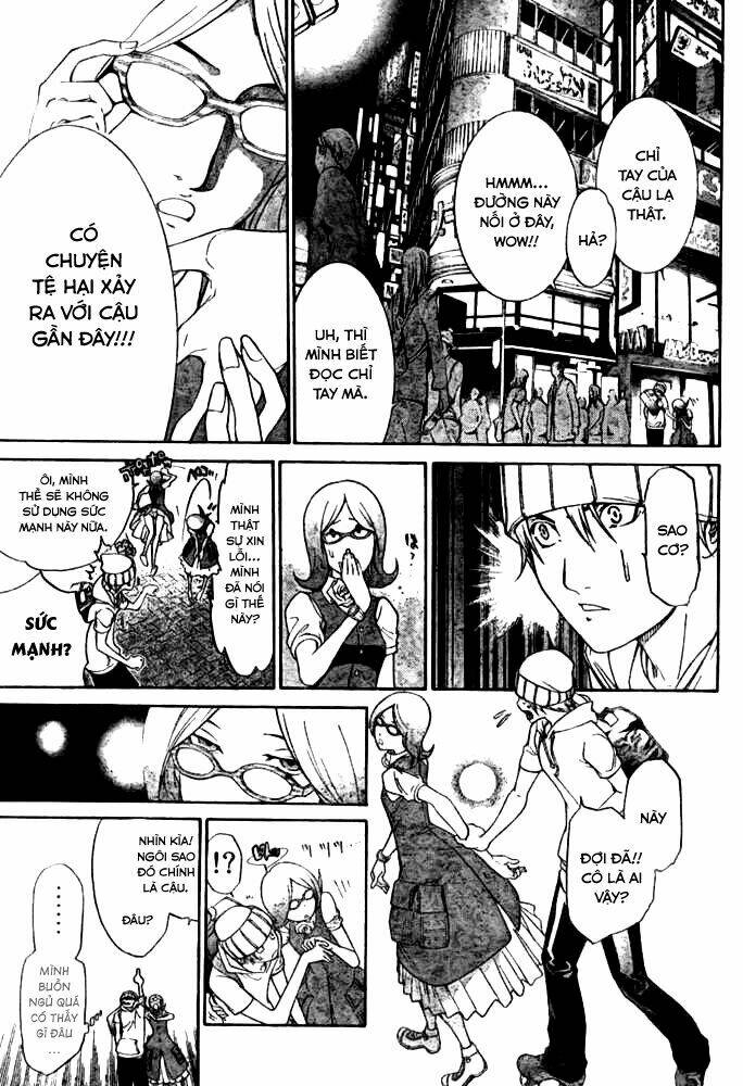 Air Gear Chapter 198 - Trang 2