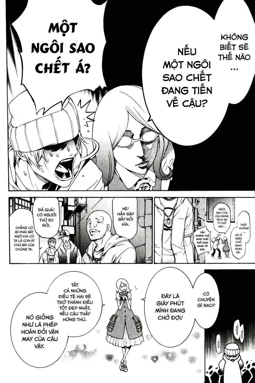 Air Gear Chapter 198 - Trang 2