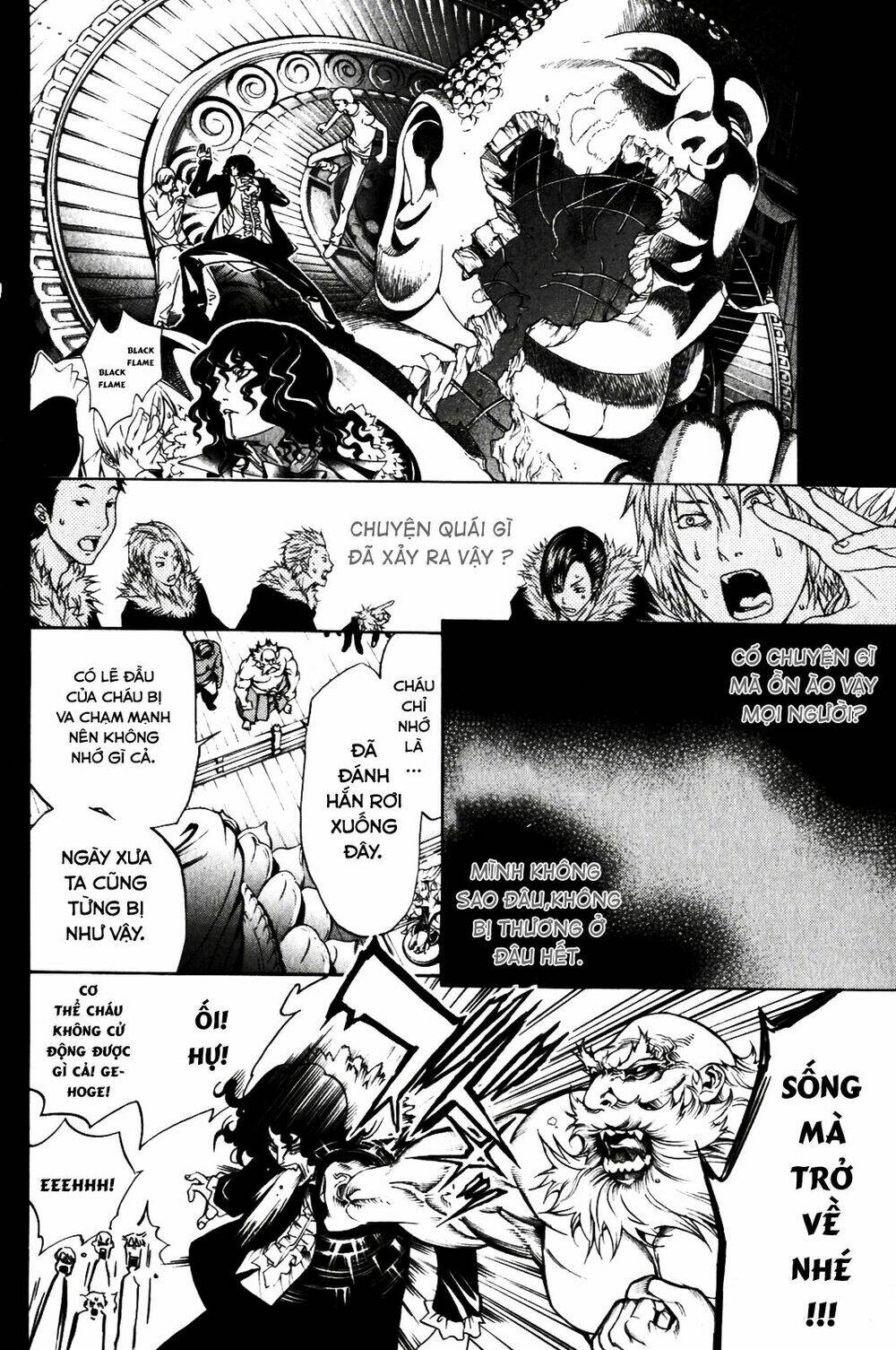 Air Gear Chapter 198 - Trang 2