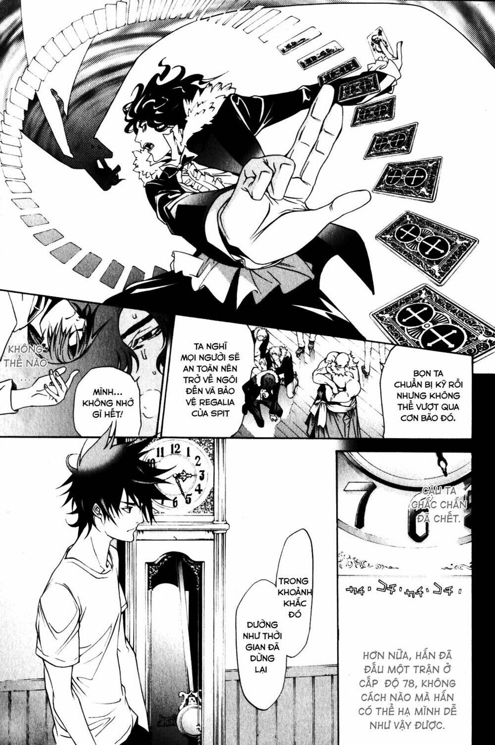 Air Gear Chapter 198 - Trang 2