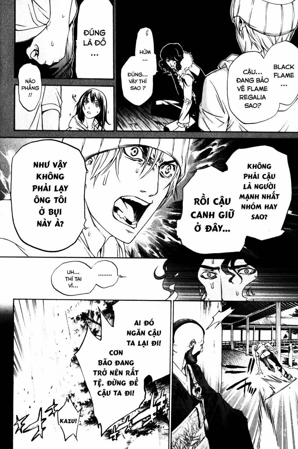 Air Gear Chapter 198 - Trang 2