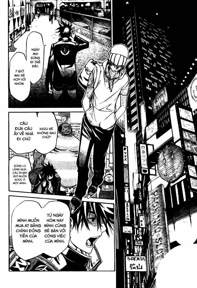 Air Gear Chapter 198 - Trang 2