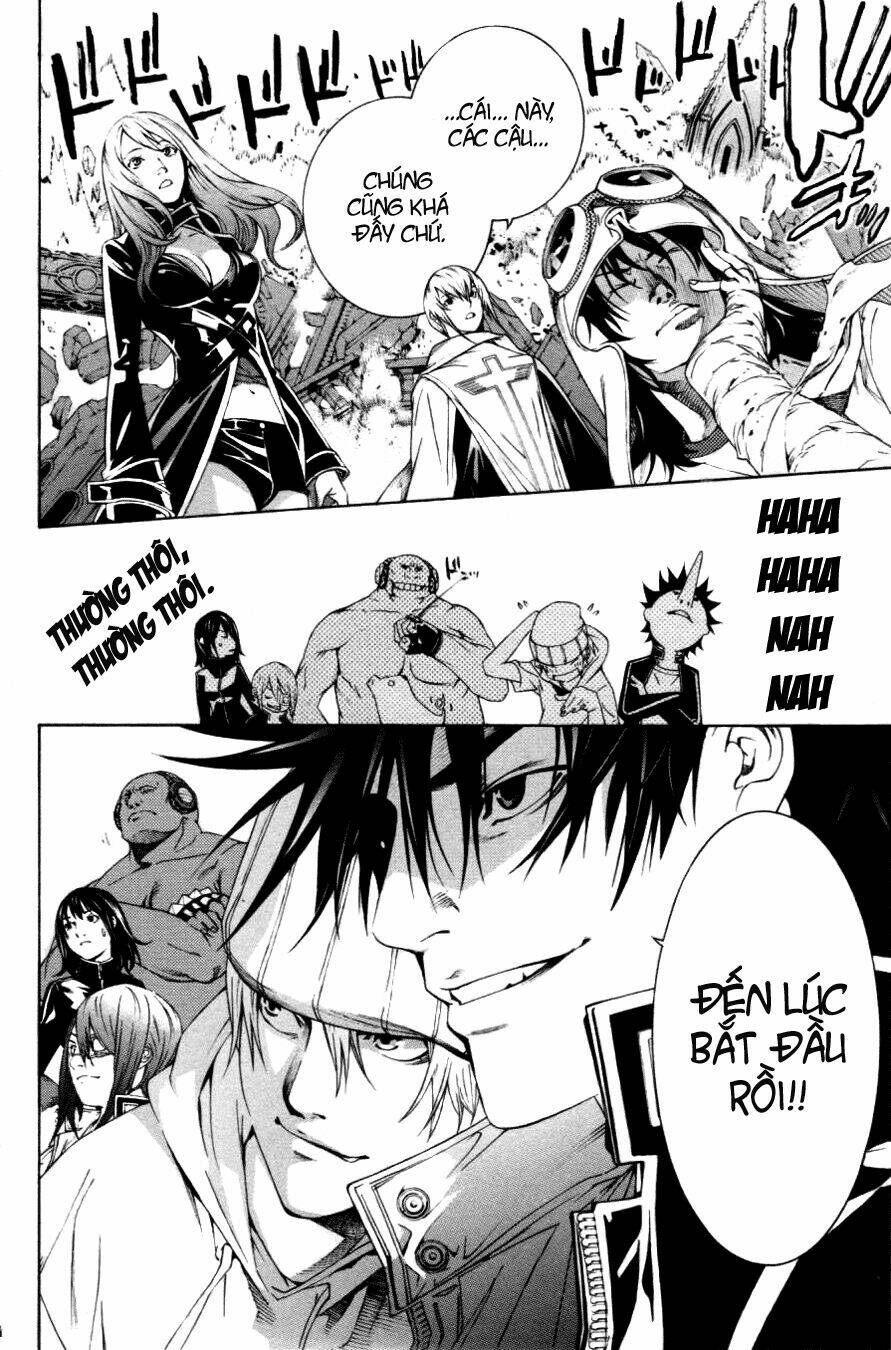 Air Gear Chapter 214 - Next Chapter 215