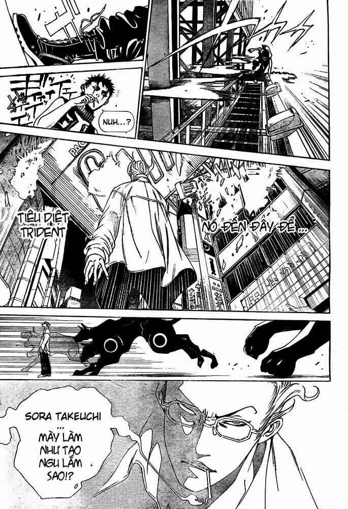 Air Gear Chapter 234 - Next Chapter 235