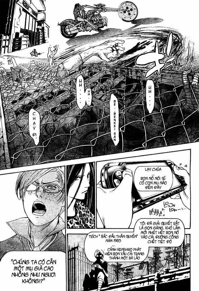 Air Gear Chapter 234 - Next Chapter 235