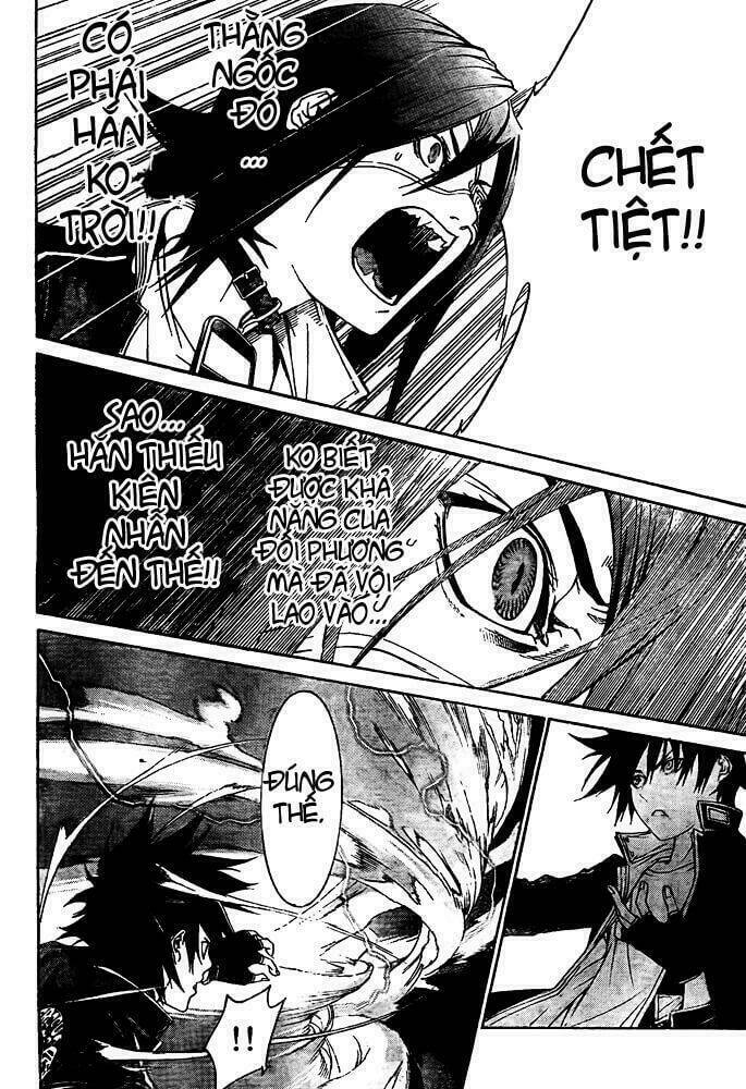 Air Gear Chapter 247 - Trang 2