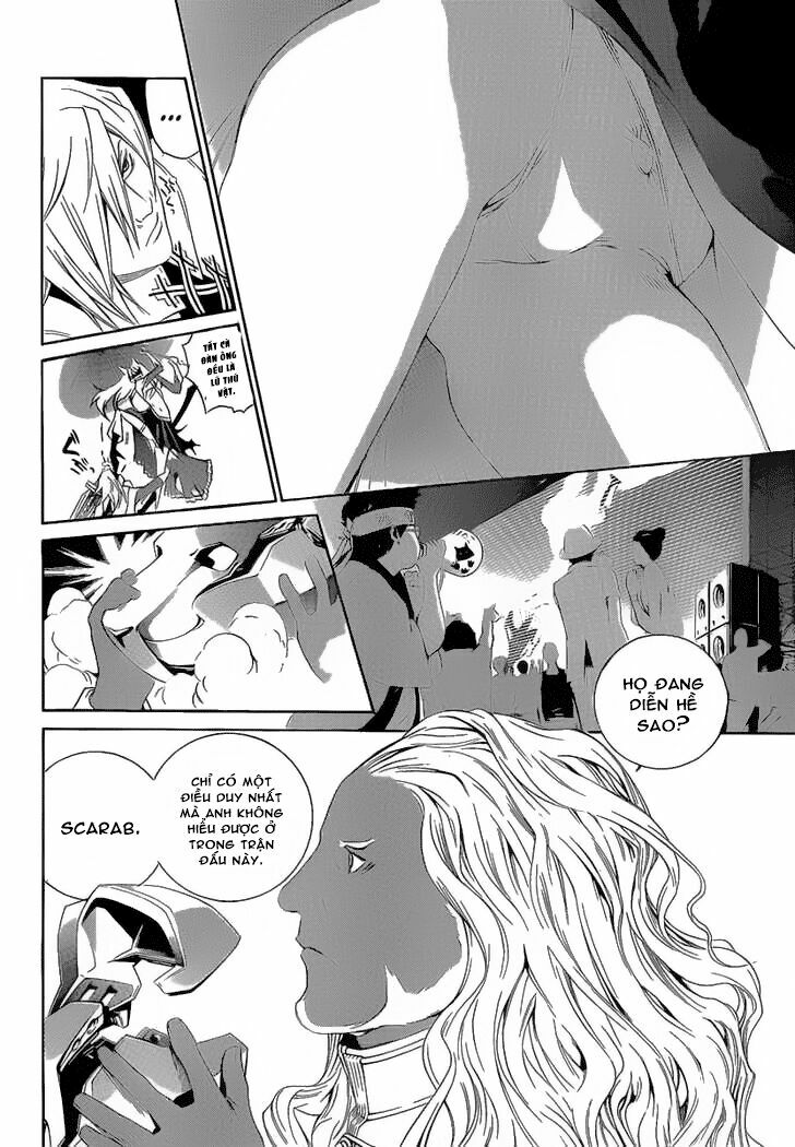 Air Gear Chapter 253 - Trang 2